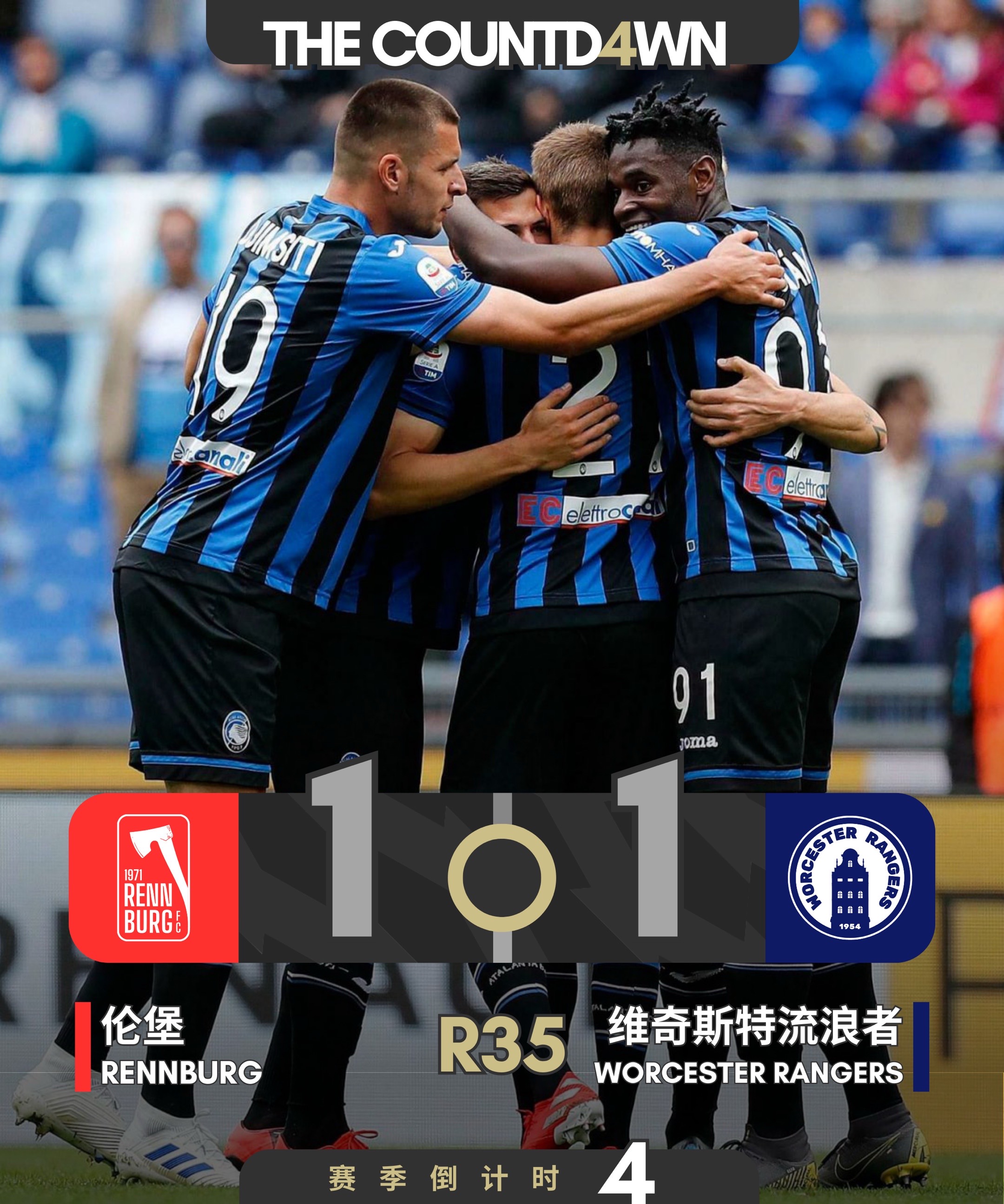 开元棋牌app-关于离谱！德布劳内在篮网比赛中精彩发挥上海申花主帅复盘备战法甲，勒沃库森围绕欧超杯绝杀压哨的信息