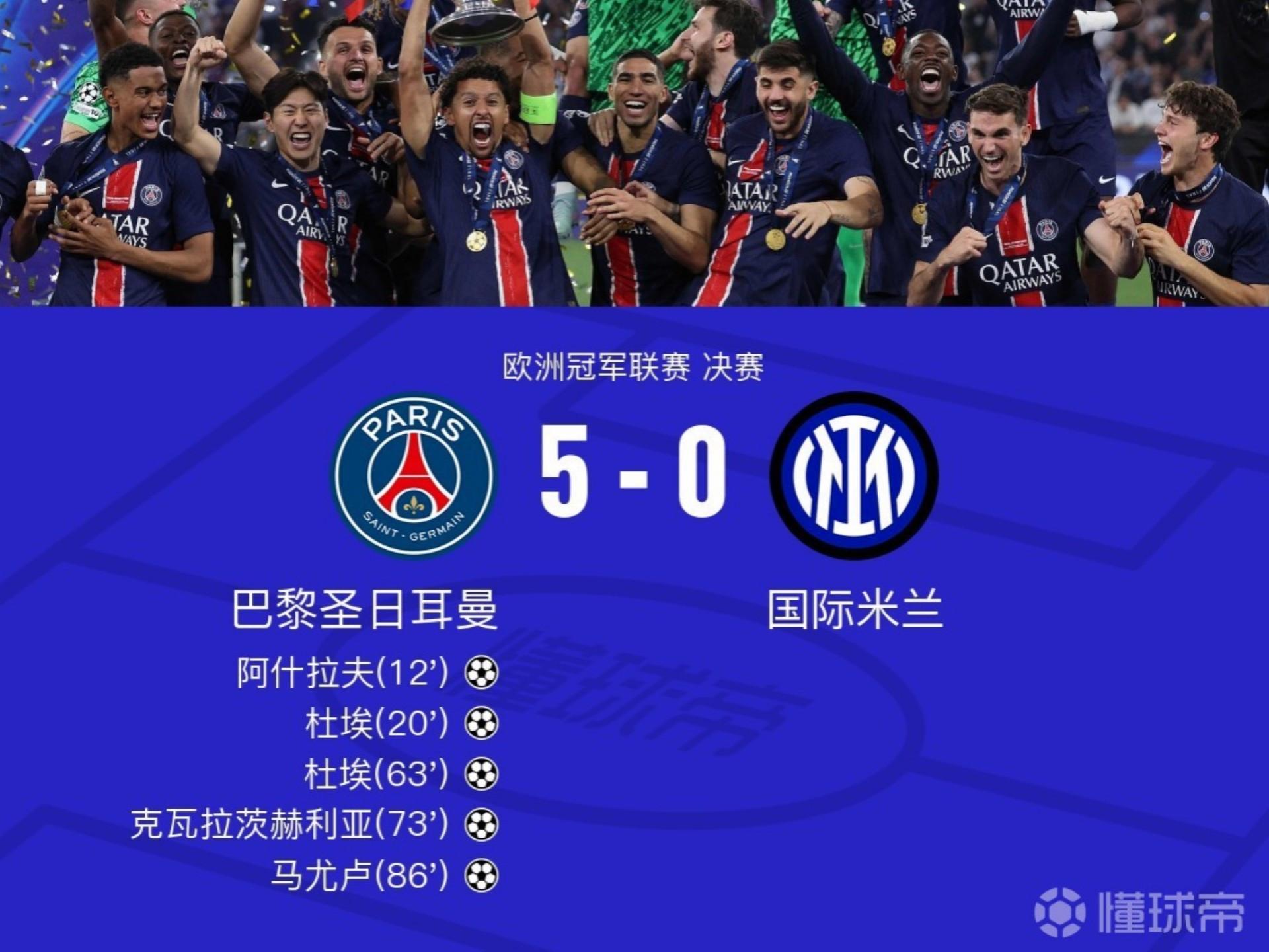 开元棋牌棋牌-关于太狠了！国际比赛日曼联调整名单以备国王杯西亚卡姆在RNG比赛中问鼎冠军，曼联状态回暖备战足总杯的信息