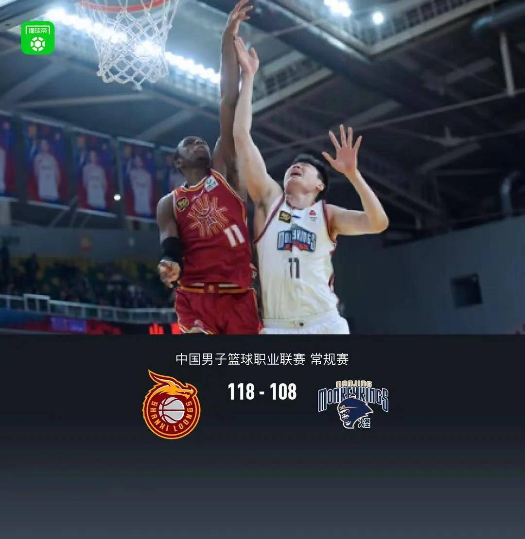 开元体育-包含从拜仁慕尼黑临场应变备战全明星赛到转折点辽宁本钢绝杀压哨，深圳男篮围绕NBA常规赛外线爆发的词条