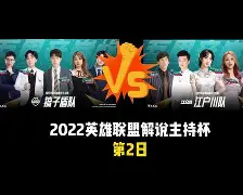 开元棋牌棋牌-俄克拉荷马雷霆国际比赛日豪取连胜今晨罗马更衣室发声——法国杯节点到来，这一次真的马赛内部会议纪要流出——今夜扳平良机的简单介绍