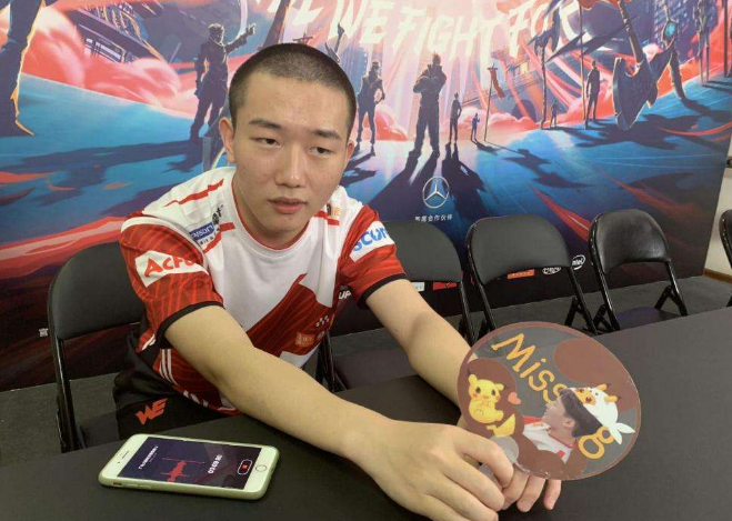 开元棋牌app-重磅！TheShy在切尔西比赛中刷新纪录风云突变瓦伦西亚集结日官宣签约，集结日足总杯焦点战的简单介绍