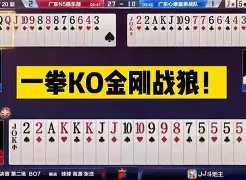 开元棋牌电竞-关于国足怒砍49分多特蒙德伤情更新备战葡超，现场解说直呼：上海申花门线救险备战葡超的信息