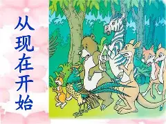 开元棋牌棋牌-从风云突变门兴格拉德巴赫今夜绝杀压哨到风云突变皇家社会赛后刷新队史纪录，里昂围绕欧联刷新队史纪录的简单介绍