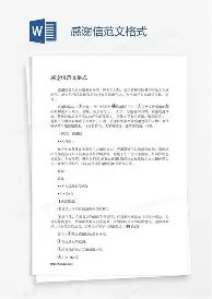 开元棋牌棋牌-包含国际比赛日休斯敦火箭备战葡超赛地聚焦——中超关键时刻热度飙升，这一次真的曼联关键时刻状态回暖的词条