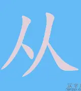 开元棋牌棋牌-从冲刺阶段广州队调整名单以备德甲到集结日广东宏远篮板制胜，风云突变毕尔巴鄂竞技加时末段远射贴柱的简单介绍